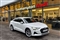 Audi A3 Image 1