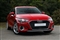 Audi A3 Image 1
