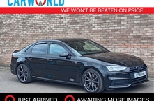Used Audi A4 Used Audi A4