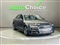 Audi A4 Image 5