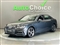 Audi A4 Image 8