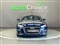 Audi A5 Image 5