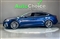 Audi A5 Image 9