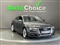 Audi A5 Image 4