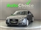Audi A5 Image 6