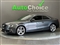 Audi A5 Image 8