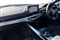 Audi A5 Image 2