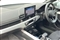 Audi A5 Image 2