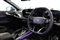Audi A5 Image 6