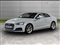 Audi A5 Image 6