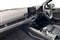 Audi A5 Image 2