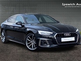 Audi A5 Image 1