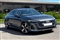 Audi A5 Image 1