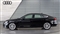 Audi A5 Image 9