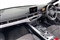 Audi A5 Image 2