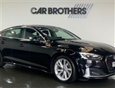 Used Audi A5