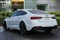 Audi A5 Image 2