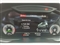Audi A6 Image 7