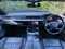 Audi A8 Image 6