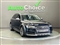 Audi Allroad Image 5