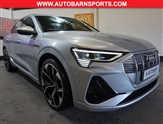 Used Audi e-tron