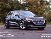 Used Audi e-tron