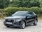 Audi Q2 Image 8