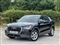 Audi Q2 Image 9
