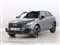 Audi Q2 Image 5