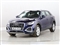 Audi Q2 Image 5