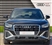 Audi Q2 Image 7