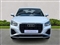 Audi Q2 Image 5