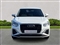 Audi Q2 Image 5