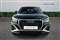 Audi Q2 Image 7