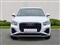 Audi Q2 Image 5