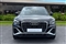 Audi Q2 Image 6
