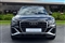 Audi Q2 Image 5