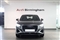 Audi Q2 Image 7