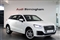 Audi Q2 Image 1