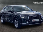 Audi Q2 Image 1