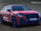 Audi Q2 Image 1
