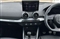 Audi Q2 Image 4