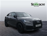 Audi Q2 Image 1