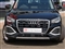 Audi Q2 Image 5
