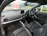 Audi Q2 Image 4