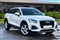 Audi Q2 Image 1