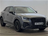 Audi Q2 Image 1