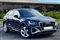 Audi Q2 Image 1