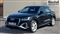 Audi Q2 Image 7
