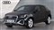 Audi Q2 Image 7